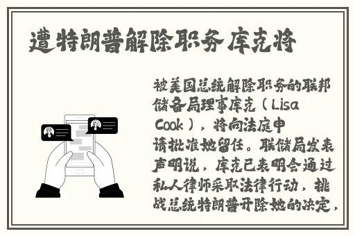 国产精品18久久久久久不卡